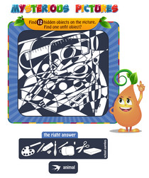 Similar image 17593410