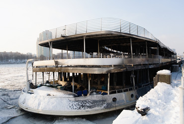 Similar image 17817014