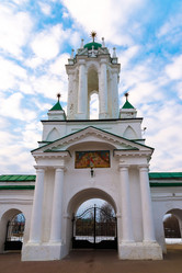 Similar image 18510139