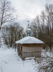 Similar image 18151859