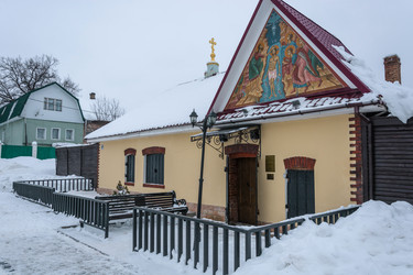 Similar image 18509393