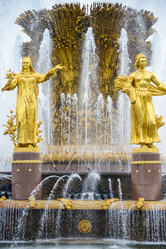 Similar image 18569739