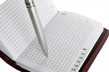 Similar image 18844482