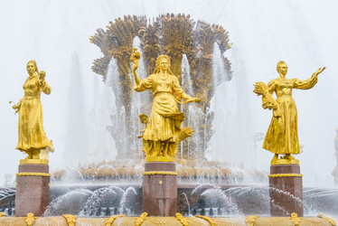 Similar image 18844752