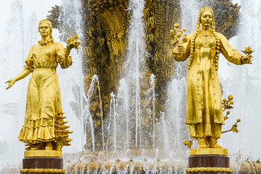 Similar image 18844762