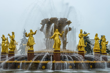 Similar image 18844783