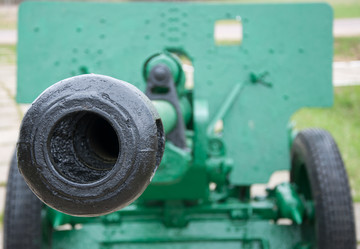 Similar image 18844976