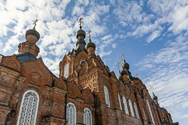 Similar image 18509248