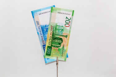 Similar image 18512601