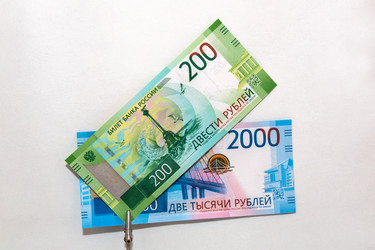 Similar image 18512603