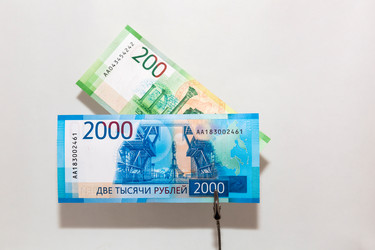 Similar image 18512619