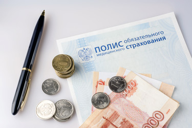 Similar image 18508296