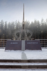 Similar image 18511296