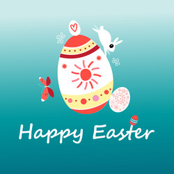 Similar image 18512155