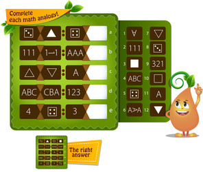 Similar image 18511862