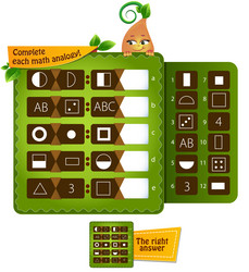 Similar image 18511863