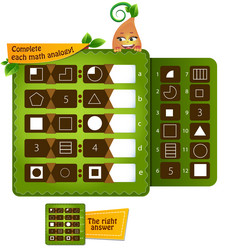 Similar image 18511864