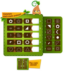 Similar image 18511867