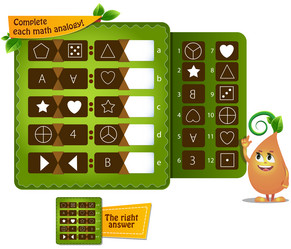 Similar image 18511868