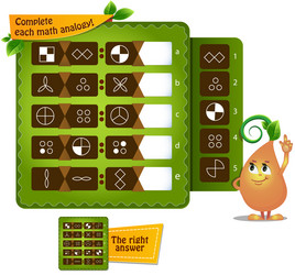 Similar image 18511870