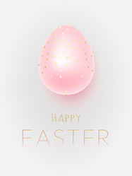 Similar image 18509037