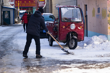 Similar image 18512744