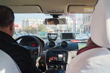 Similar image 18512407