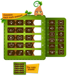 Similar image 18511871