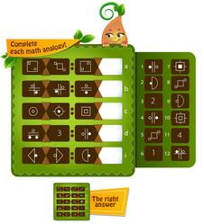 Similar image 18511873