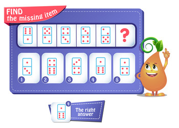 Similar image 18511875