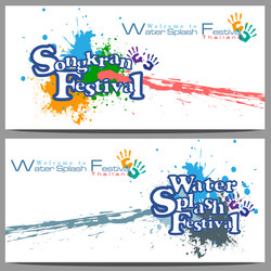 Similar image 18511102