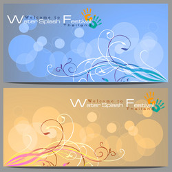 Similar image 18511107