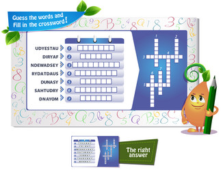 Similar image 18511874