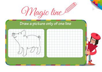 Similar image 18511878