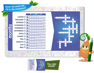 Similar image 18511880