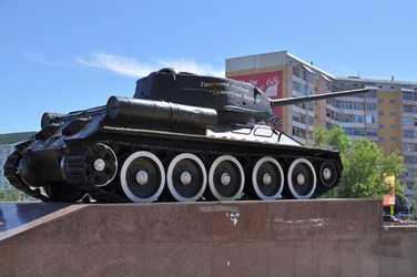 Similar image 18550990