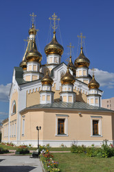 Similar image 18551020