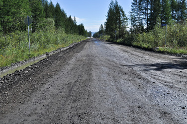 Similar image 18551069