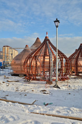 Similar image 18550059