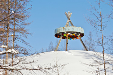 Similar image 18509439