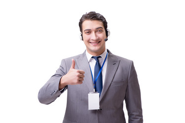 Similar image 19586712