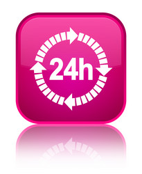 Similar image 19784518