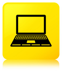 Similar image 19792218