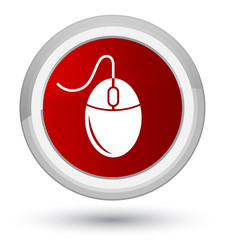 Similar image 19785575