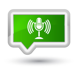 Similar image 19791226