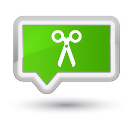 Similar image 19779366