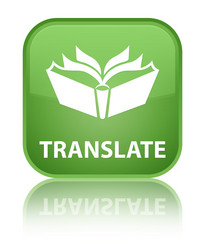 Similar image 19778651