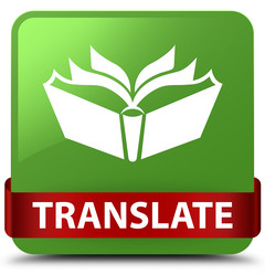 Similar image 19783540