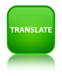 Similar image 19784912