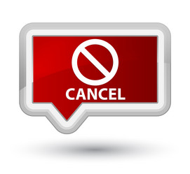 Similar image 19559177